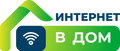 Logo Интернет&nbsp;в&nbsp;дом